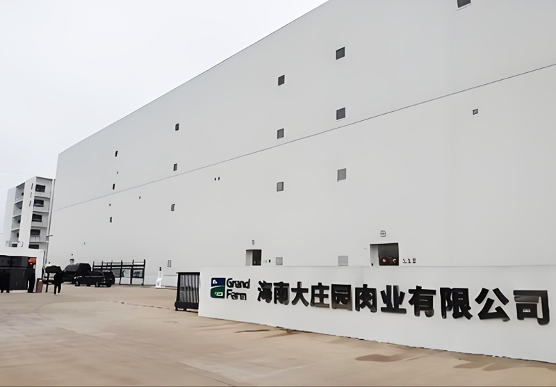 海南大庄园肉业安装多台天鹰安检门TC-600A