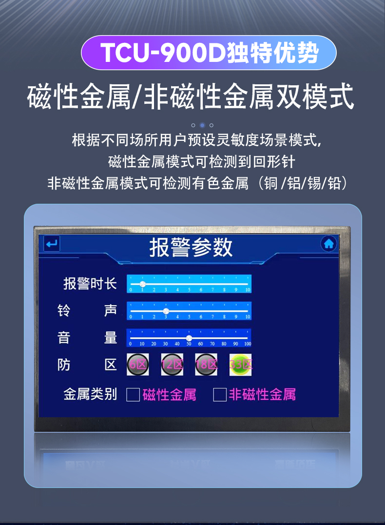 屏幕菜单.jpg 屏幕菜单.jpg