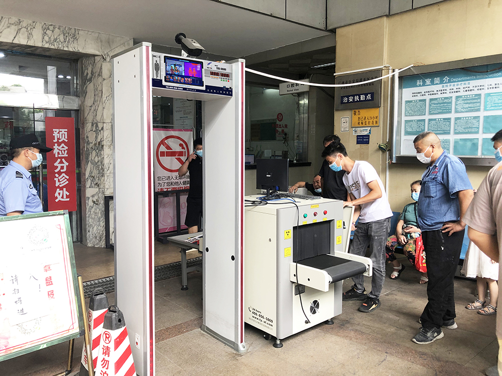 西藏昌都瑞庭假日酒店选用天鹰测温测金属一体安检门