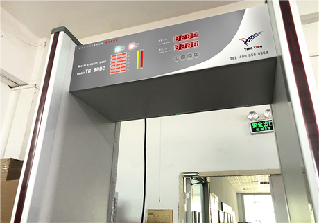 广州海珠区龙凤派出所安装天鹰安检门TC-800C