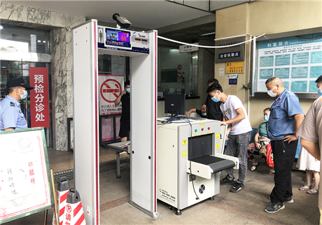 西藏昌都瑞庭假日酒店选用天鹰测温测金属一体安检门